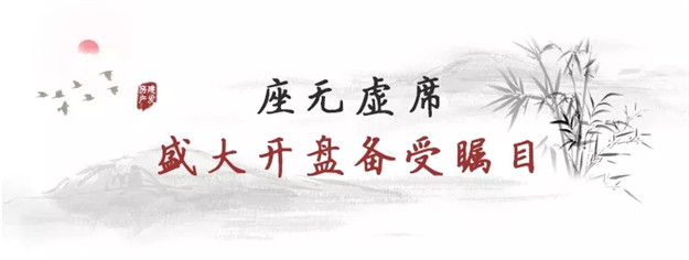 威廉希尔williamhill(中国)-官方网站